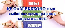 Безымянный.jpg